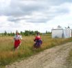 Файл=Изображение 037.jpg
Объём=95КБ
Размеры=640x606
Дата=Июль 25, 2005 Изображение 037.jpg