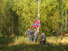 Файл=IMG_1442.jpg
Объём=1401КБ
Размеры=1600x1200
Дата=Сент 20, 2011 IMG_1442.jpg