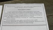 Файл=IMG_2398~0.JPG
Объём=684КБ
Размеры=3264x1832
Дата=Сент 21, 2011 IMG_2398~0.JPG