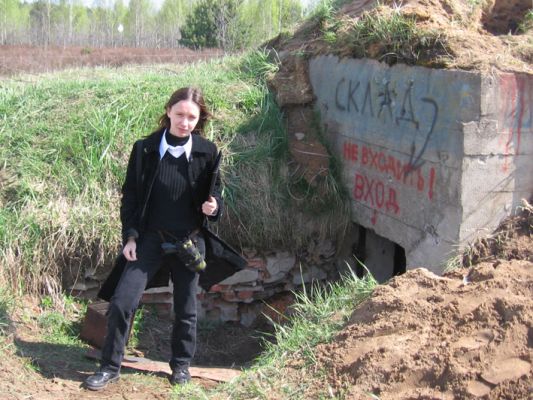 Нажмите, чтобы посмотреть в полный размер