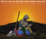 Прикрепленное изображение